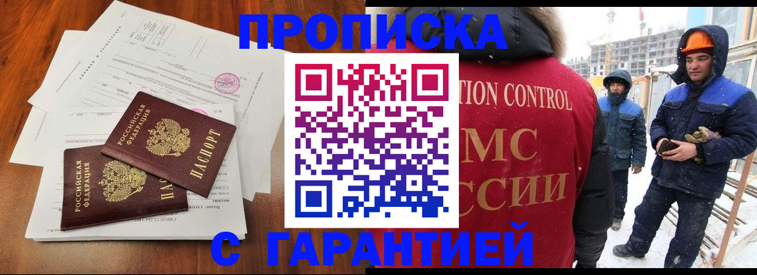 форма 3 в Михайлове