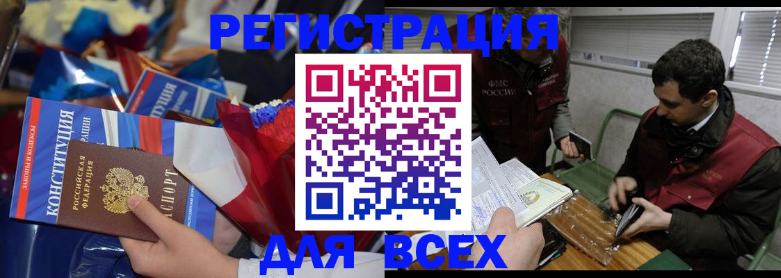 форма 3 в Михайлове